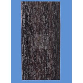 6. Hajlítható takaróprofil 25/25 mm (50 mm) - dió